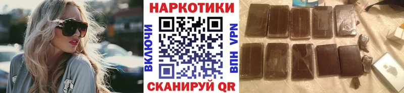 Где купить наркотики Тавда Cocaine  СК  Мефедрон  ГАШ  Марихуана 