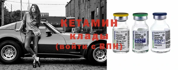 соль курить ск Армянск