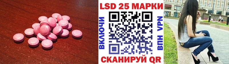 KRAKEN ССЫЛКА  Тавда  Лсд 25 экстази ecstasy 